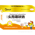 https://www.bossgoo.com/product-detail/hot-sales-ceftiofur-sodium-for-injection-62959405.html